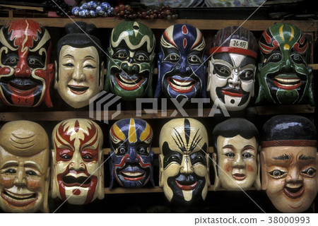 ASIA CHINA GUILIN 38000993