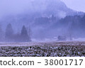 mysterious landscape on a rainy autumn day	 38001717