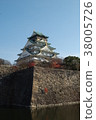 Osaka Castle  38005726