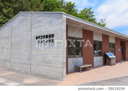 Arimura Lava Observatory Rest House-Sakurajima A 360-degree panoramic observatory built on Taisho Lavahara- 38019204