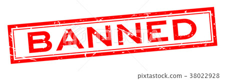 Grunge red banned word square seal stamp 38022928