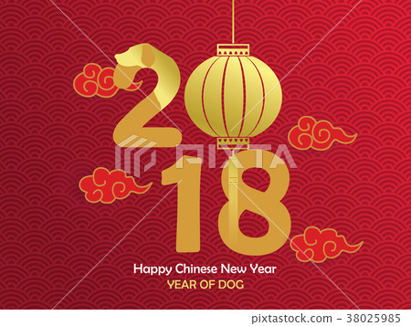 Chinese paper cut style, Happy Chinese new year  38025985