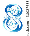 Holiday card on Women's Day in March 8 38027633