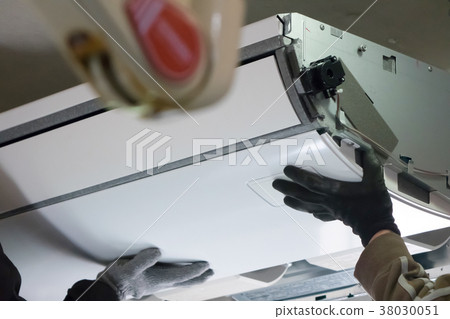 Air conditioning installation Air conditioning installation 38030051