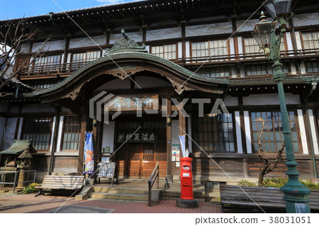 竹川溫泉 竹川溫泉 38031051