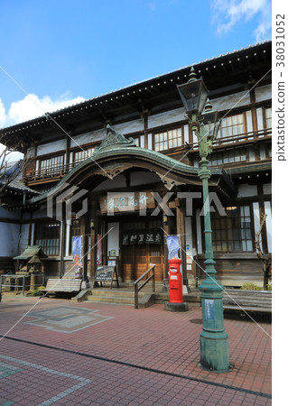 竹川溫泉 竹川溫泉 38031052