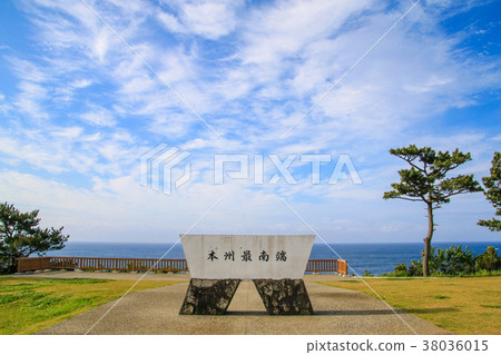 Shionomisaki 38036015