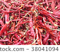 pile of Dried Red Chilli pepper. 38041094