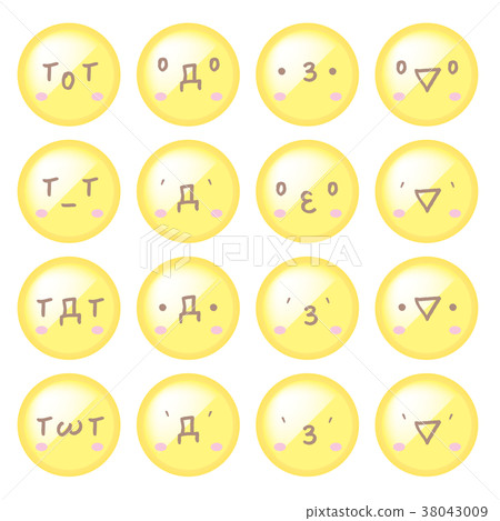 Cute pictogram set C Cute pictogram set C 38043009