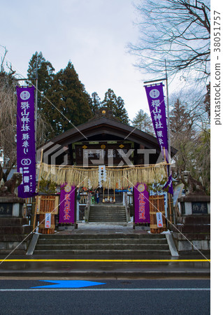 Michinoku Sakurayama Shrine Naked Michinoku Sakurayama Shrine Naked 38051757