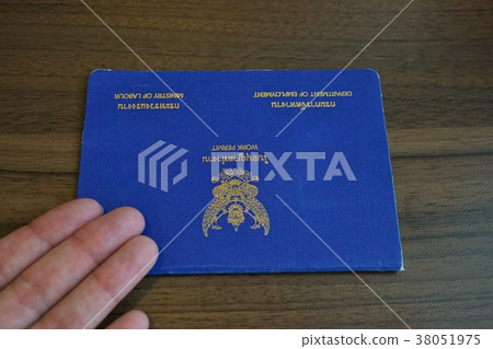 Thai work permit (work permit) 38051975