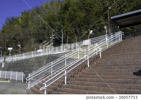 Odara Station 38057753