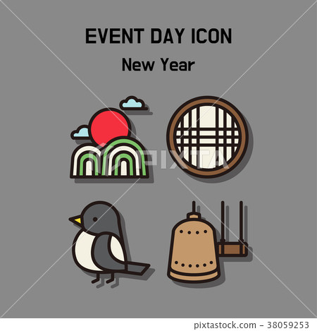 Event day icon set. Express all kinds of event as character icon set. 041 Event day icon set. Express all kinds of event as character icon set. 041 38059253