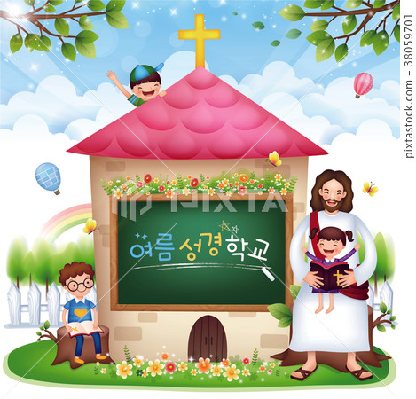 Christianity Christianity 38059701