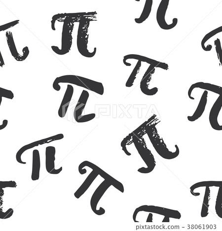 Pi Line Pattern Pi symbol seamless pattern vector illustration. - Stock Illustration ...