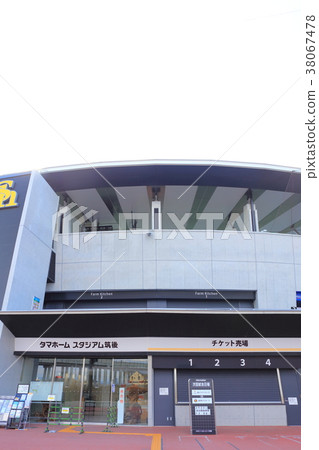 Softbank Hawks HAWKS棒球公園築後 Softbank Hawks HAWKS棒球公園築後 38067478