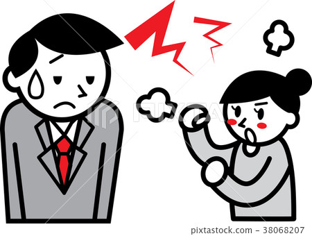 A salaryman who is disgusted by the small daughter A salaryman who is disgusted by the small daughter 38068207