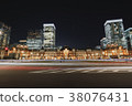 Tokyo Station Tokyo Station 38076431