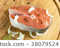 Somon on the cutting board 38079524