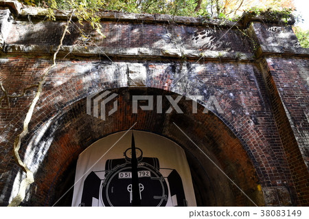 One tunnel No. 3 of Aiki tunnel group One tunnel No. 3 of Aiki tunnel group 38083149