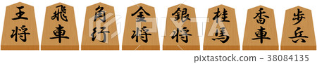Top of Shogi 38084135