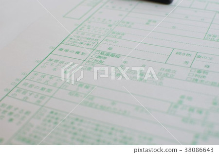 離婚登記 離婚登記 38086643