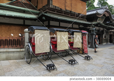 Dogo Onsen Dogo Onsen 38089004