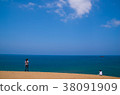Two people 38091909