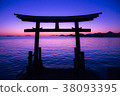 At dawn time 38093395