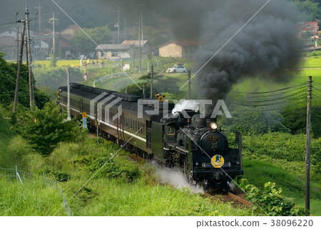 C571 SL Yamaguchi 38096220