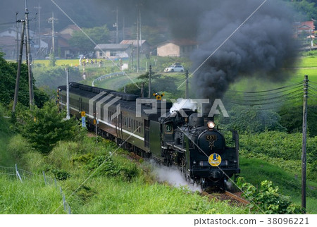 C571 SL Yamaguchi 38096221