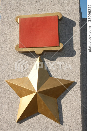 Medal "Gold Star" Hero of the Soviet Union. 38096232