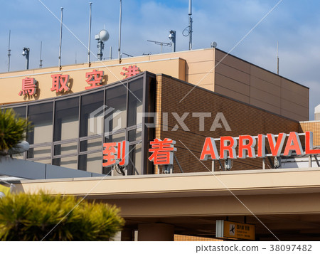 鳥取機場鳥取沙丘柯南機場藍天鳥取機場 38097482
