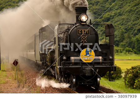 C571 SL Yamaguchi 38097939