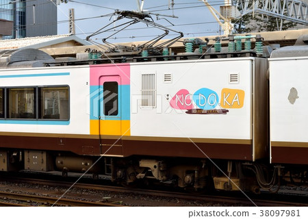 485 series NO.DO.KA 485 series NO.DO.KA 38097981