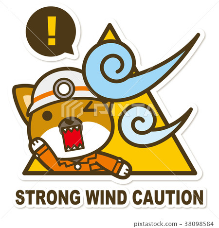 Working dog. Strong wind caution sign Working dog. Strong wind caution sign 38098584