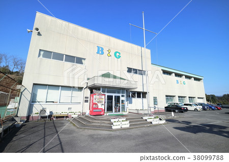 Satsumacho B & G Marine Center 38099788