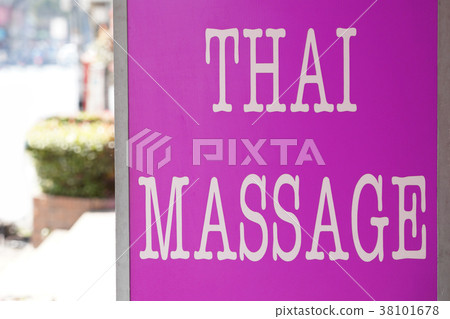 pink thai massage sign 38101678