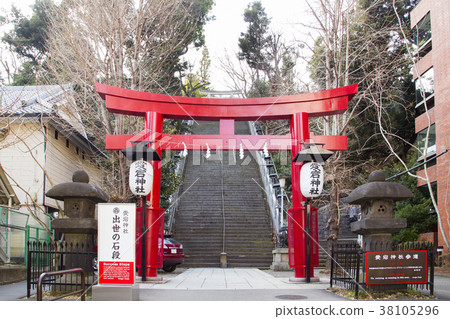 愛宕神社天堂般的石階 愛宕神社天堂般的石階 38105296