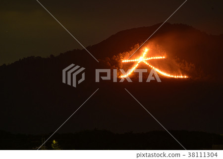 Gozan Suika capital letter Gozan Suika capital letter 38111304