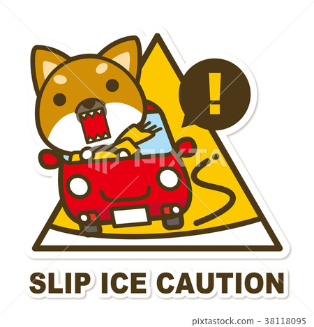 Working dog. Freeze caution sign Working dog. Freeze caution sign 38118095