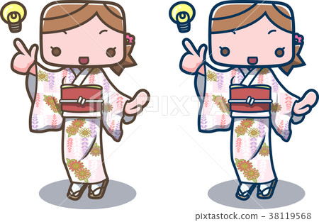 Kimono Girls 02 Kimono Girls 02 38119568