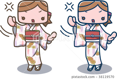 Kimono Girls 04 Kimono Girls 04 38119570