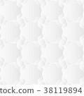 Neutral White Arabesque Texture 38119894
