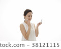 Women Skincare Beauty 38121115