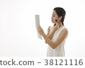Women Skincare Beauty 38121116