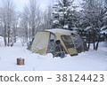 Snow camp 38124423
