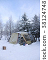 Snow camp 38124748