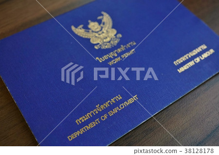 Thai work permit (work permit) 38128178