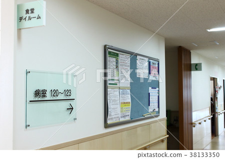 醫院形象信息板 醫院形象信息板 38133350